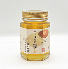 坂井養蜂場　国産蜂蜜 生はちみつ・新蜜(非加熱)さくら蜜 (180g)