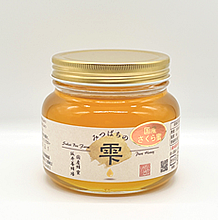 坂井養蜂場　国産蜂蜜 生はちみつ・新蜜(非加熱)さくら蜜 (550g)