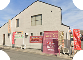 ハニーベル